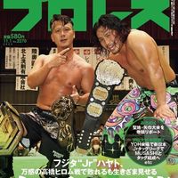 zacksabrejrenthusiast