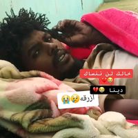 ahmedatoom5
