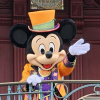 disney.travel