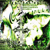 оригінальний звук