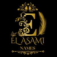names_elasami