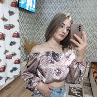 1234ioana234
