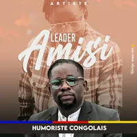 original sound - leaderamisi