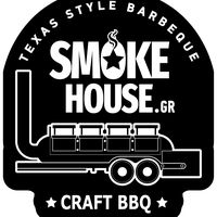 smoke_house_greece