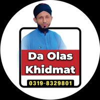 da.olas.khidmat