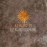_roj_s