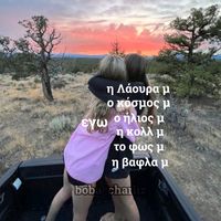 kiko_charlizq