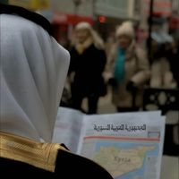 الصوت الأصلي