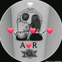 original sound - amal1995_27