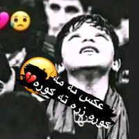 afghan_boy823