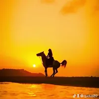 original sound - qudus89