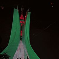 زكروط انايا حاجة طبيعية