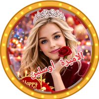 prinzessin_osoulin