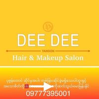 deedee9173