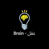 الصوت الأصلي - Brain - عقـل
