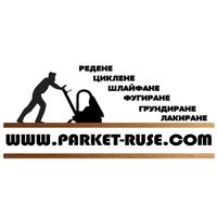 ruseparket