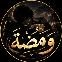 moh2fm