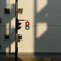 suono originale - Heimat🫶🏻