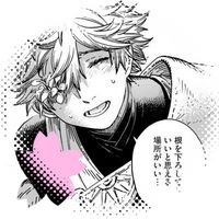blumenbluhen._.kogarashi
