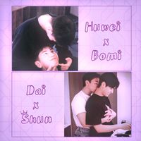 mintrosebloodwoongie