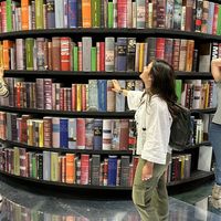 mammadiginnierachele