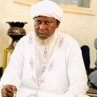abdoul.salam.guebre