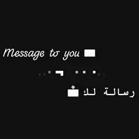 original sound - itma_ine