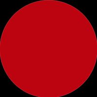 ventingandredthoughts