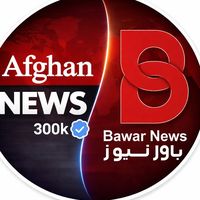 bawar_news