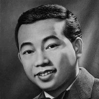 original sound - សុីន សុីសាមុត_Sinn Sisamouth🎼