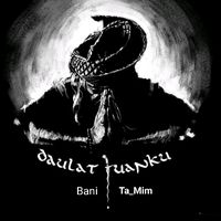 bunyi asal - بني *تاميم*