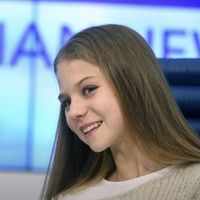 avtrmaria