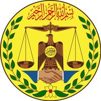 somalilander_b0y