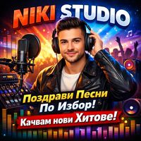 оригинален звук