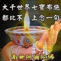 mayfoong3223