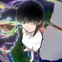 เสียงต้นฉบับ - BOZY