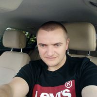 Мені Тебе зараз не вистачає