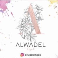 alwadelhijab