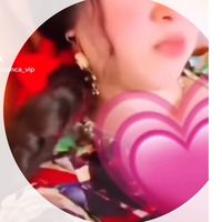 sunet original