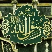 original sound - ehleharam143