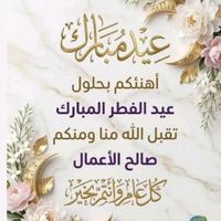 fatmehomnourgmail.com0