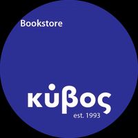 πρωτότυπος ήχος