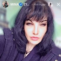 πρωτότυπος ήχος