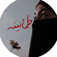 original sound - tomaaninaa