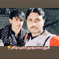 shahjahan78662