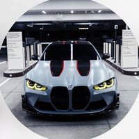 sonido original