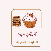cookies_mima