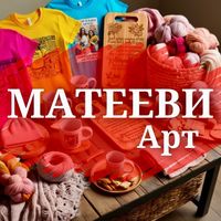 mateevi.art
