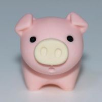 original sound - Pig Cute