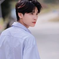 nhạc nền - Nguyễn Nhựt Hào